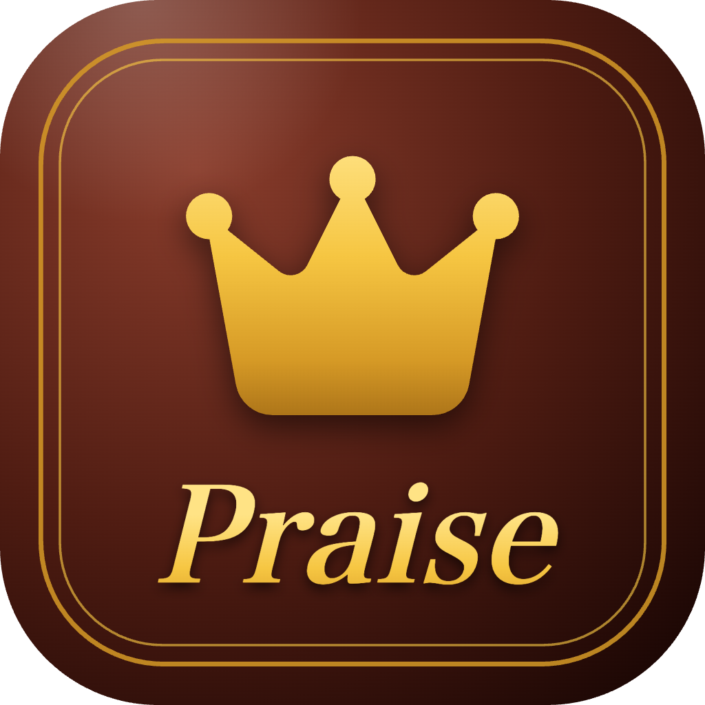 Gold Praise